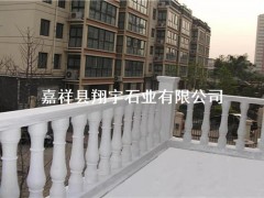 景区石栏杆生产厂家 景区石栏杆加工价格