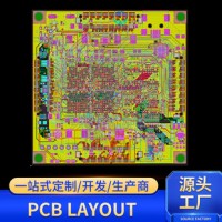 PCB线路板加急快速打样