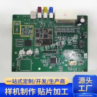 SMT贴片加工样机制作