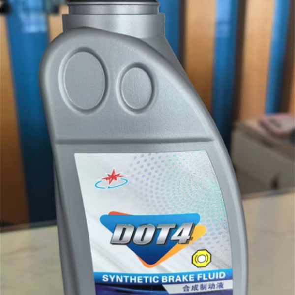 DOT4 合成制动液(450g)-- 南之星化工
