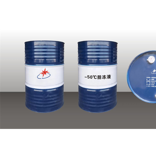 200公斤钢桶（红色/蓝色/绿色/黄色）-- 南之星化工