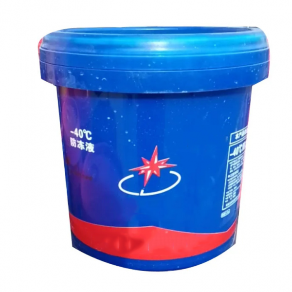 防冻液（9.5公斤/蓝色/-40℃）-- 南之星化工