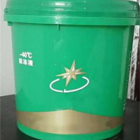 防冻液（9.5公斤/绿色/-40℃）
