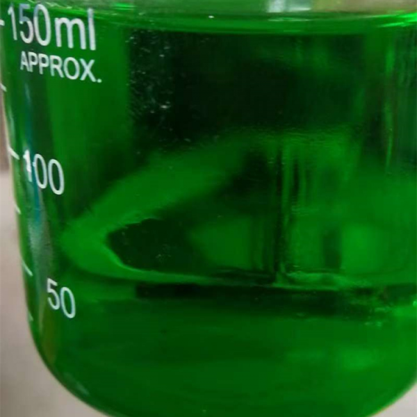 防冻液（绿色）-- 南之星化工