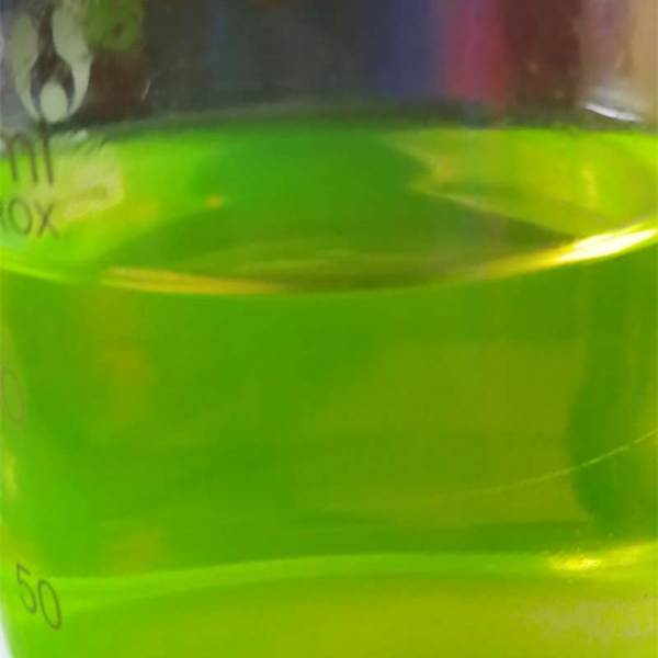 防冻液（黄色）-- 南之星化工