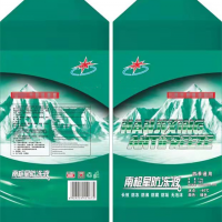 防冻液（1.5公斤/绿色）