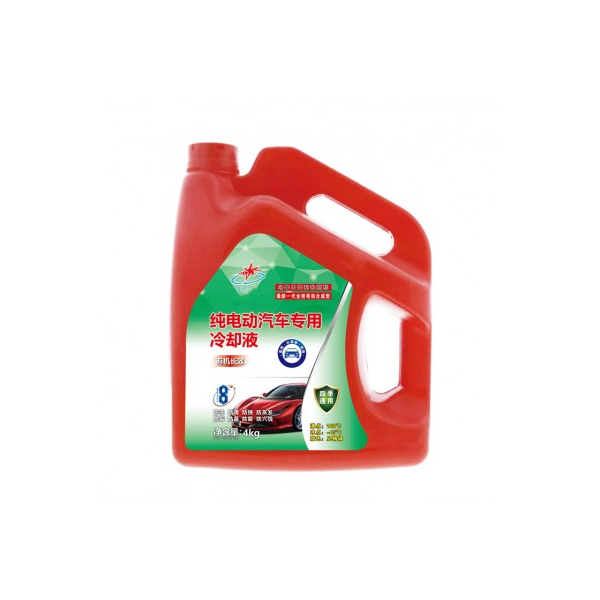 纯电动汽车专用冷却液（4kg/-45℃）